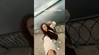 Живите легко #мудрость #цитатыосмысле #цитатыпрожизнь #природа #цитатыизкниг #море #жизнь #смысл