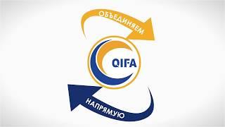 QIFA: интернет-платформа для работы напрямую с производителями