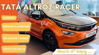 New Tata Altroz Racer| Review In Telugu|Price,Specs, Features|#car#automobile #tata#altroz#bestcar