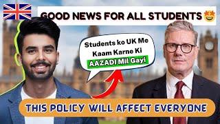 Good NEWS  | How the UK's New Employment Rights Bill 2024 Benefits International Students in UK! 