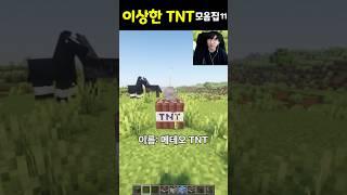 이런 게 매번 있어