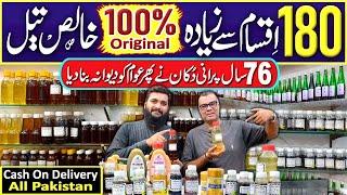 Wholesale Organic Oil Shop | Organic Cold Pressed Oils | Essential Oils | Organic Oil @PakistanLife