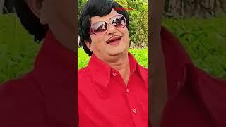 Punnaga pulu sannaipadindata🫣#Sr.NTR doop#trending #shorts #entertainment #🫣