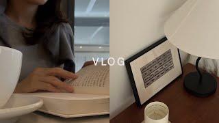 vlog. June days | 이사 후 언박싱, 2025 서울국제도서전서순라길 거처·삼청 뮤지엄한미