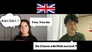 イギリス人の先生と話してみた（オンライン英会話）