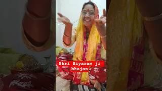 ||ShriRam Ji Se poochhe Janakpur ki nari#RamSiya Madhur geet#thitholi Maithili  geet||