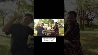 マサイ族のJamesと結婚して2年が経ちました #アフリカ #マサイ族 #タンザニア  #国際結婚