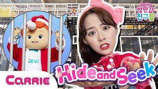 초대형 키즈카페에서 숨은 캐리TV친구들 찾기 놀이 | 숨바꼭질 Hide and Seek