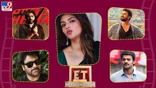 ET Exclusive | Tollywood 2 Bollywood Latest News | 19-12-2024 -TV9