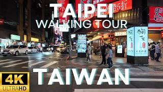 Taipei 4K Walking Tour - A Hidden Gem in East Asia (Taiwan)