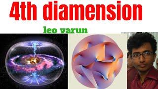 4th dimension universe | malayalam | leo varun