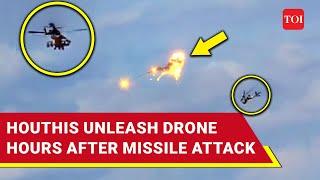 Houthis Crash Iron Dome Again: UAV Trigger Sirens in Israel After Tel Aviv Missile Attack | Watch