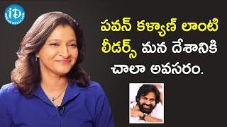 Manjula Ghattamaneni About Pawan Kalyan | Celebrity Buzz With iDream | iDream Filmnagar