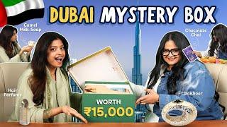 MYSTERY BOX From DUBAI Worth ₹15,000  made by @FatKid