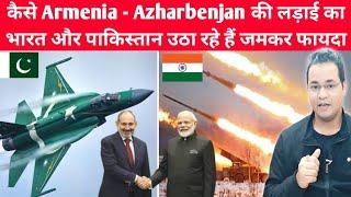 India may supply Armenia Pralay ballistic missiles l Azerbaijan Got First Batch of Pakistan's JF-17