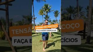 Tensão no pescoço? Faça esses exercícios!