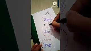 Happy New Year Greeting Card| Arts with Srushti| #shorts #trending #viral #craft