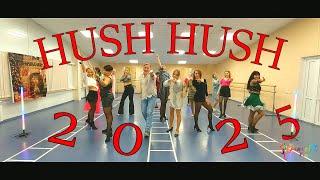 Hush Hush! С Новым годом! DanceFit Roman