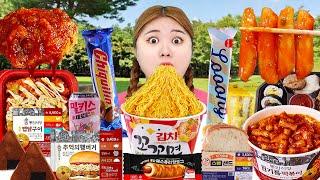 Korean Convenience Store Food Mukbang SOUND by HIU 하이유