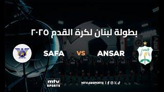 Lebanese Football League | Week 10 - Safa vs Ansar