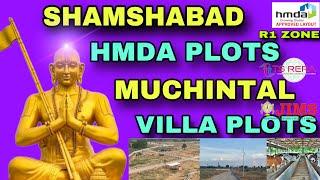 SHAMSHABAD, MUCHINTAL  HMDA VILLA PLOTS in gated community