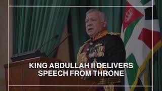 LIVE | King Abdullah II to open 20th Parliament's first ordinary session