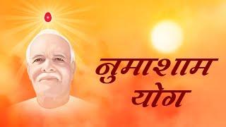 LIVE:  "मधुबन - नुमाशाम योग"  "LIVE"  | Brahma Kumaris | "Om Shanti Channel" | 20th, Feb. 2022