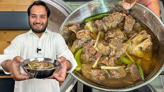 Afghani Namkeen Pyaz Gosht - Perfect 2kg Easy Rosh Recipe