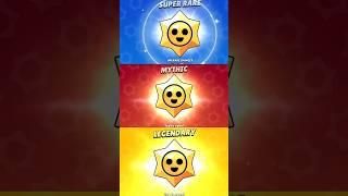 These are the three best stardrops. #shots #brawlstars #bs #stardrop
