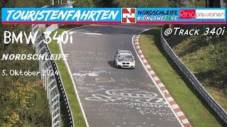 @Track 340i - Touristenfahrten BMW 340i Nürburgring Nordschleife 5.Okt. 2024 Ringpressionen