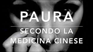 La Paura in Medicina Cinese