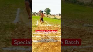 Special Delhi Police Batch #sports #delhipolice #army #trending