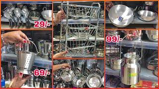 SPAR Latest Offer On Stainless Steel and Aluminium Kitchenware, Like DMART Unique Amazing Collection