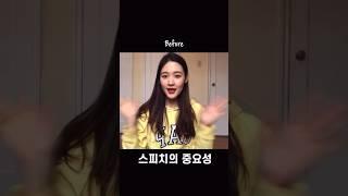 인생이 달라집니다…