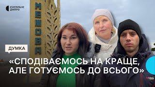 Прифронтова Межова: як жителі селища готуються до зими