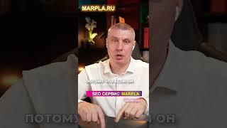 Успешные продажи в нерелевантной категории