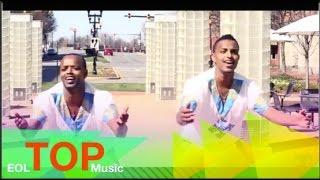 Temesgen Gebregziabher - Ney Jema - (Official Music Video) New Ethiopian Music 2015