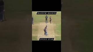 Waseem Bashir fast bowling in under_25