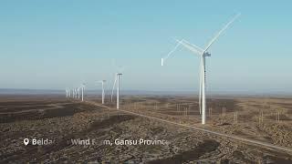 Lead the Net Zero Dream - SANY Wind Farm in China