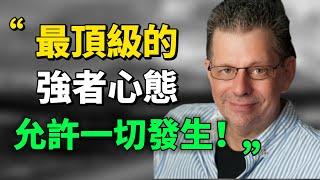 榮格：“你的潛意識操控著你的人生，而你稱其為“命運”！”真正的強者，都有一個共性思維：不給自己預設痛苦，允許一切自由發生。#思考 #目標 #強者心態#思維 #學習 #習慣 #刻意練習 |思維引力