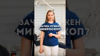 Запишитесь на бесплатную консультацию по ссылке в шапке профиля ️