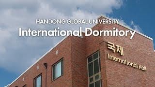 Handong International Dorm Tour | About I-House 