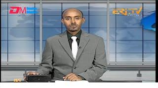 Midday News in Tigrinya for July 22, 2024 - ERi-TV, Eritrea