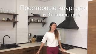 Аренда квартиры посуточно - Одесса!