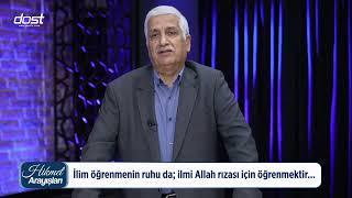 HİKMET ARAYIŞLARI 2024  ALİ ÇETİNKAYA    20241106  İLİM ÖĞRENMENİN RUHU, İLMİ ALLAH RIZASI İÇİN ÖĞRE