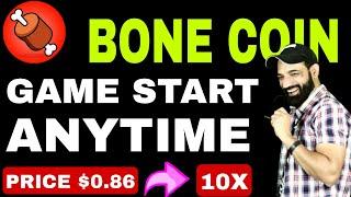 Bone Coin | Shiba Swap Bone Coin | Shiba Inu latest News Today | Shiba Inu New Update Today #smc