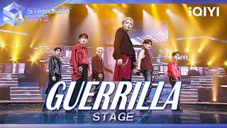 【STAGE】接受来自《Guerrilla》的音浪扫射吧 | Starlight Boys 星光闪耀的少年 | iQIYI奇艺音悦台