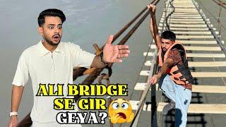 Hussaini Brigde Se Girty Girty Bach Gaye || Hotel Mai Sabko Dara Diya