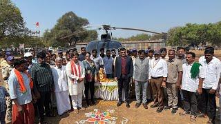 Hampi by sky | ಆಗಸದಿಂದ ಹಂಪಿ ವೀಕ್ಷಣೆ Hampi utsav 2025 | Helicopter Ride | Vijaynagar | Hospet.