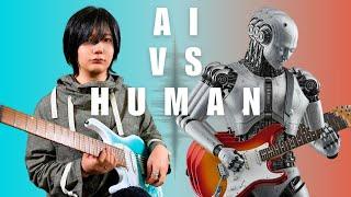 AI VS Human